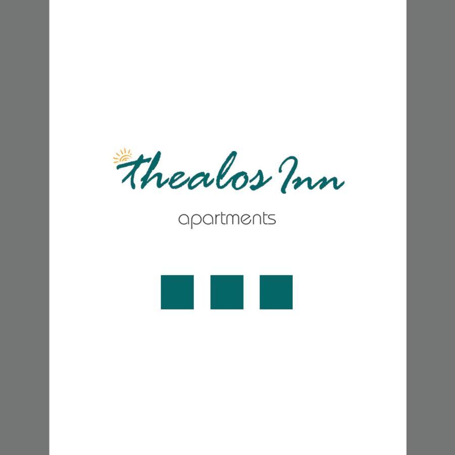 Thealos Inn Vrasná 외부 사진